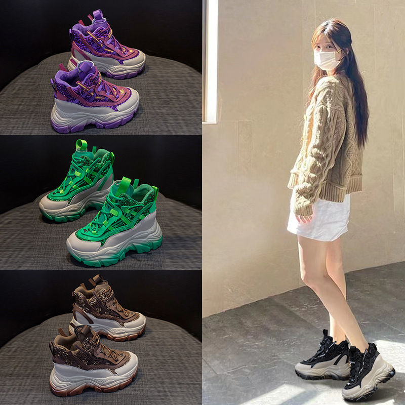 Women Shoes Store - 2025 Scarpe da ginnastica con zeppa
