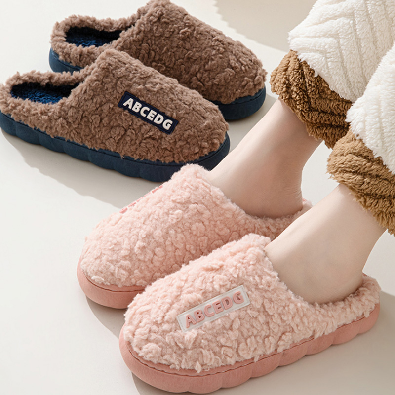 Women Shoes For Winter - Trend Coppia invernale Coperta antiscivolo per