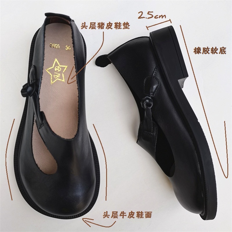 Careaymade-scarpe grandi in ve - Women Shoes Casual recensione e prezzo